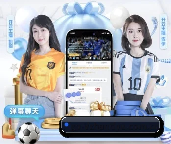 v站体育的故事 - 体育资讯内容服务 | vsport